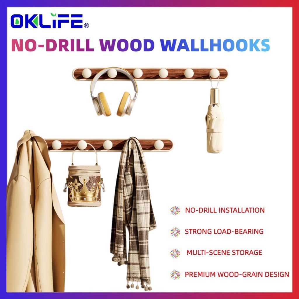 Home Wall Organizer Hook Rack Wood Grain No‑Punch Adhesive Wall Hanger for Entryway Daily Items