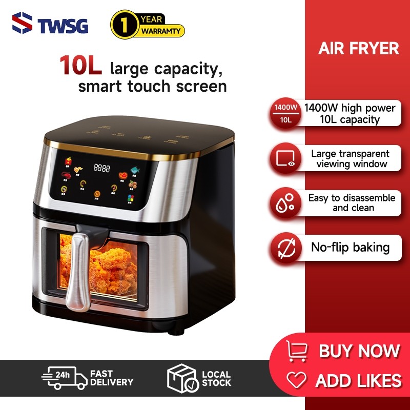 TWSG Air Fryer 10L Touch Digital Display product listing photo 1