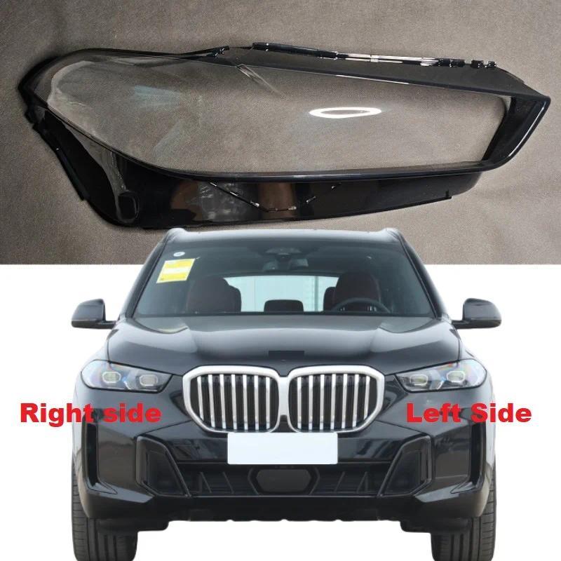 Car Headlights Lens Shell Headlamp Cover Transparent Lampshade Head ...