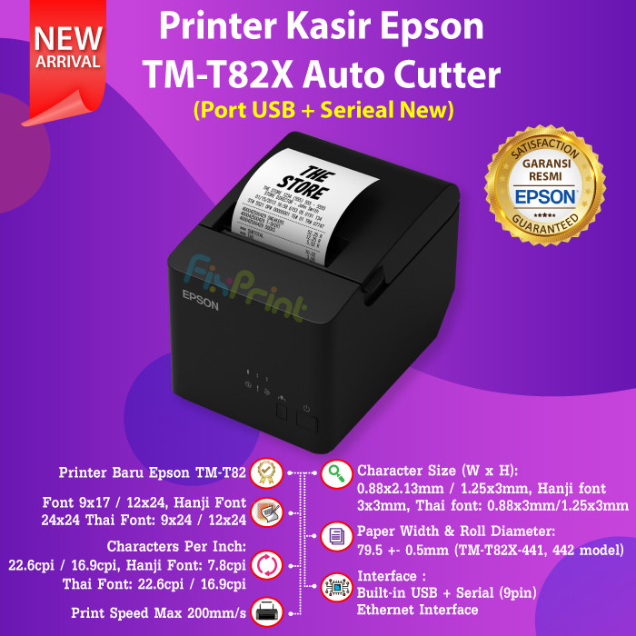 FixPrint - EPSON Printer Kasir Epson TM-T82X TMT82X TMT82XII TM-T82XII T82X II THERMAL Usb/Serial/LAN TM