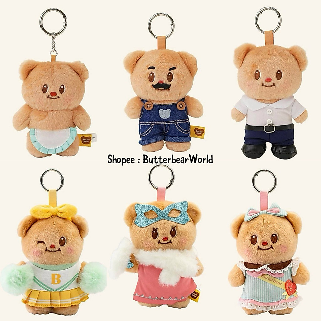 Butterbear Keychain Collection Handsome Brother Outstanding Child