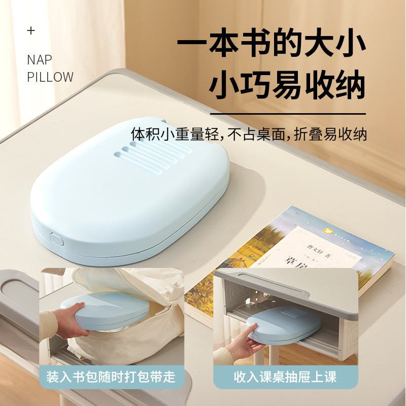 Same Style Nap Handy Tool Folding Elementary School Students Lunch ...