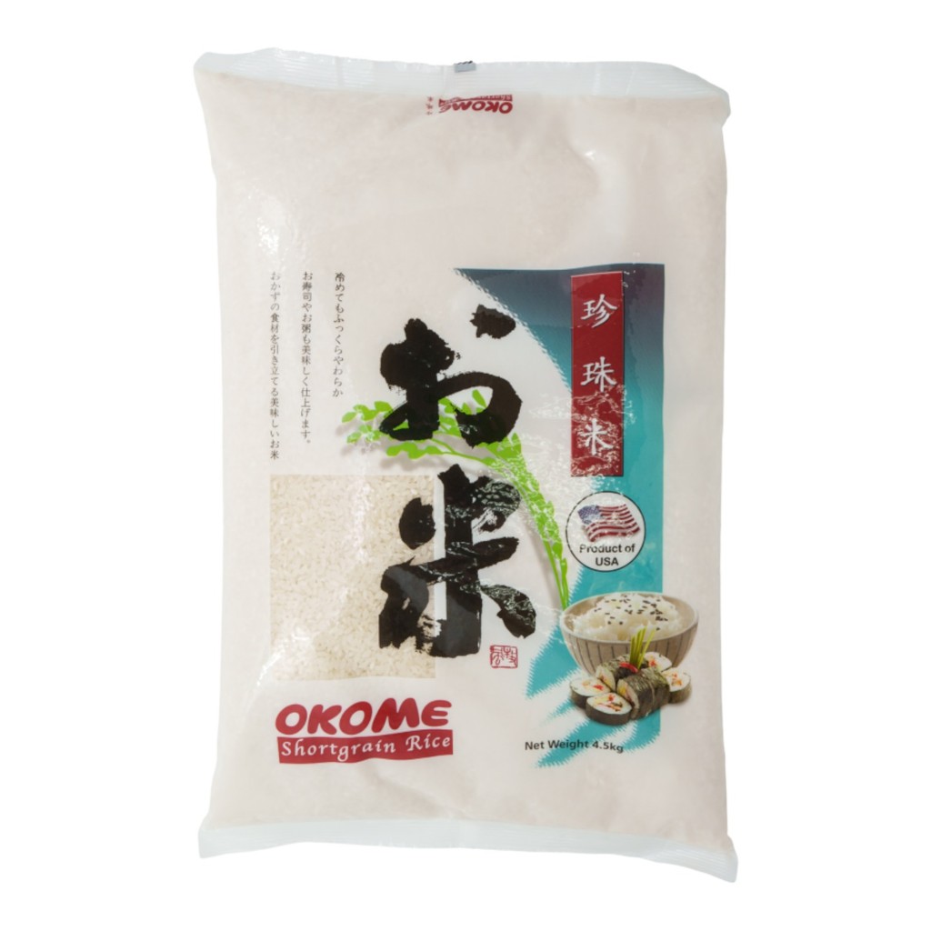 Okome Shortgrain Rice 4.5kg | Shopee Singapore