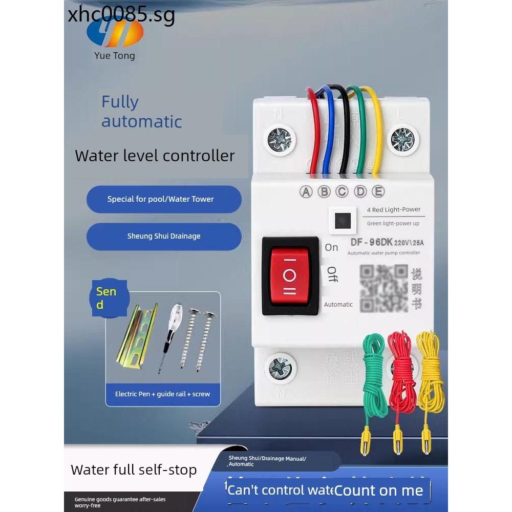 Water Level Switch Automatic Controller Water Tower Water Tank Upper ...