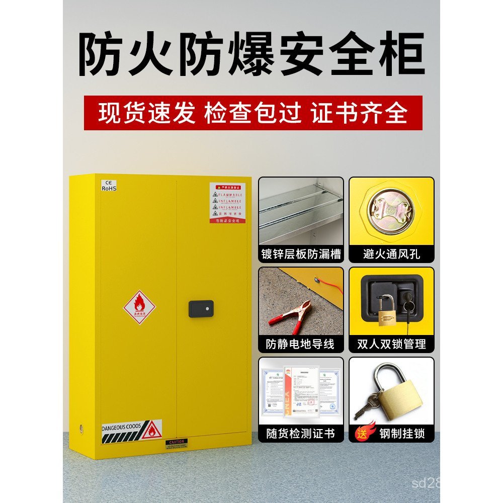 Explosion-Proof Cabinet for Gas Bottles Chemicals Explosion-Proof ...