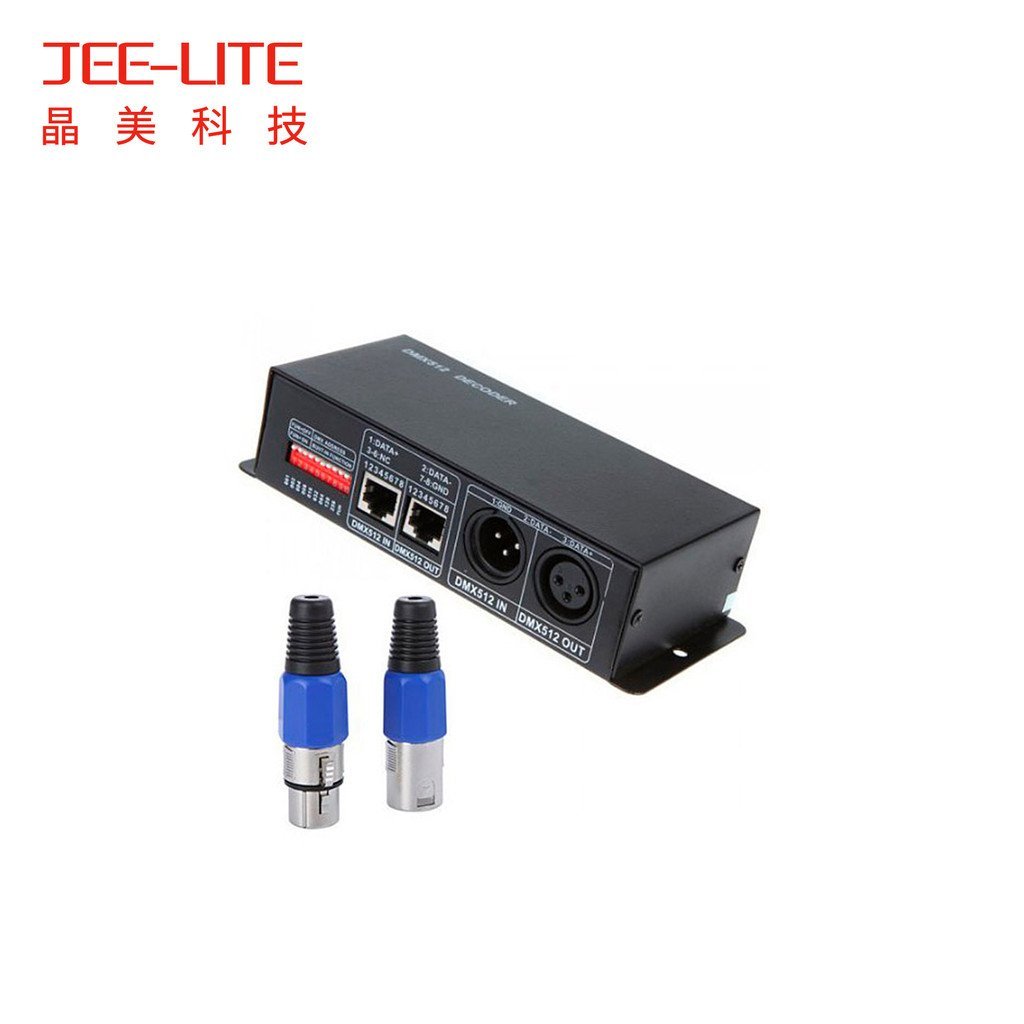 Sub-controller Engineering4512Stage Light Channel Intelligent Decoder ...