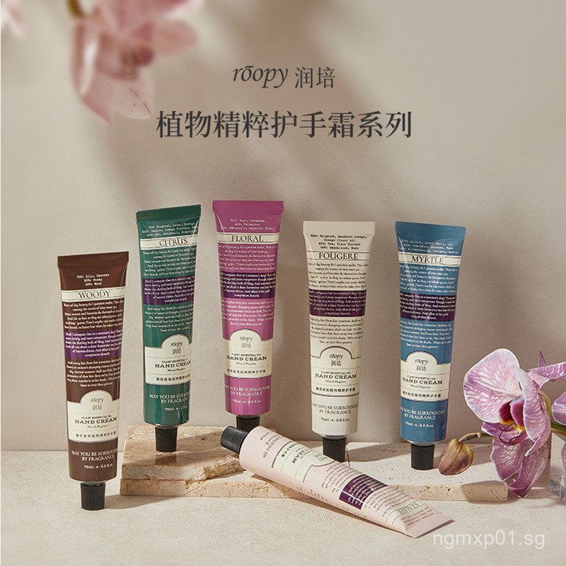 ขายร้อน!Roopy Moisturizing Hand Cream ตัวอย่างหญิงฤดูใบไม้ร่วงฤดูหนาว ...