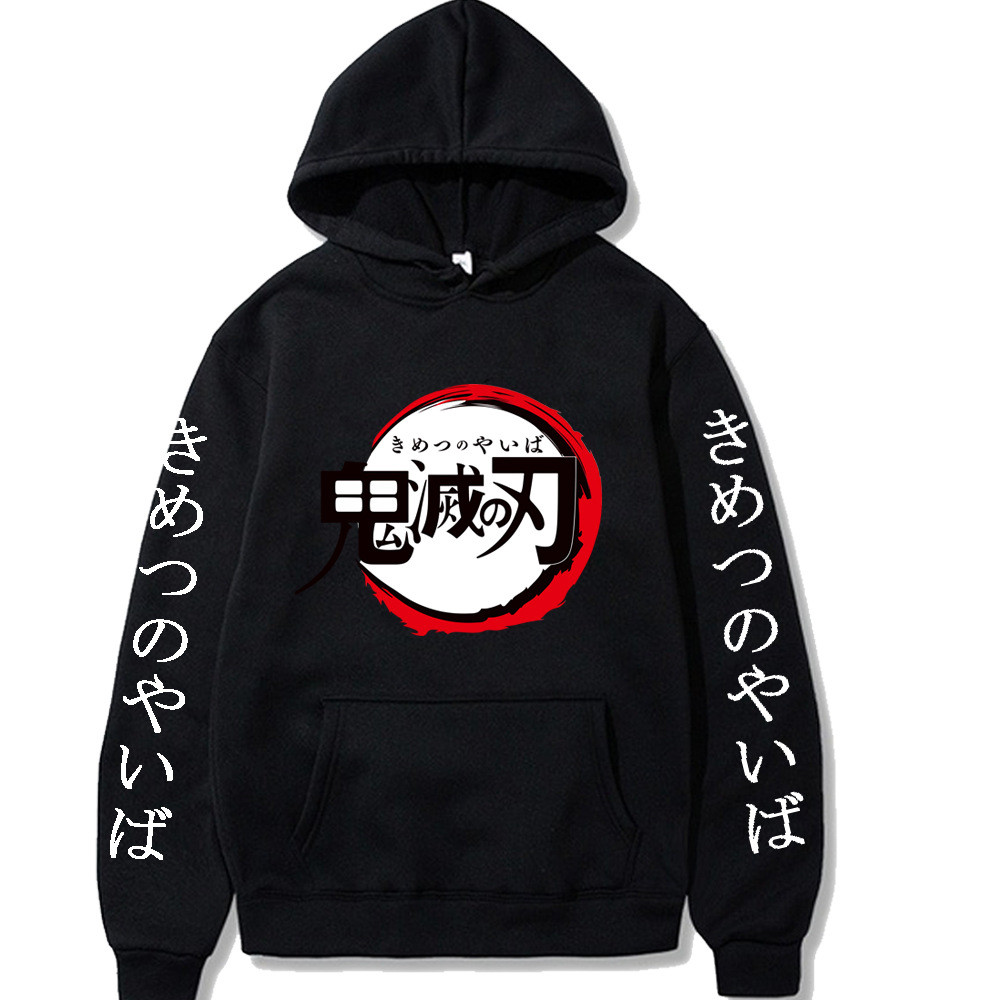 Demon Slayer Tokito Muichiro Michiro 2 Printed Cap | Shopee Singapore