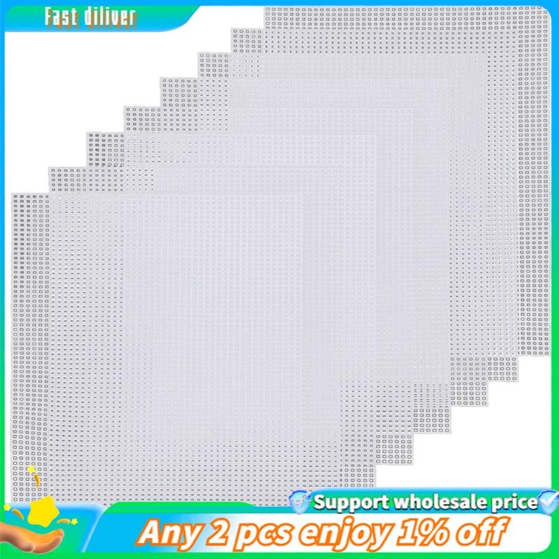 In stock-Canvas Pads 8 Pcs White Rectangle Plastic Mesh Sheet Flexible ...