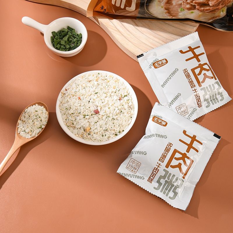 No-Boil Instant Congee Preserved Egg Breakfast Instant Food Shiitake ...