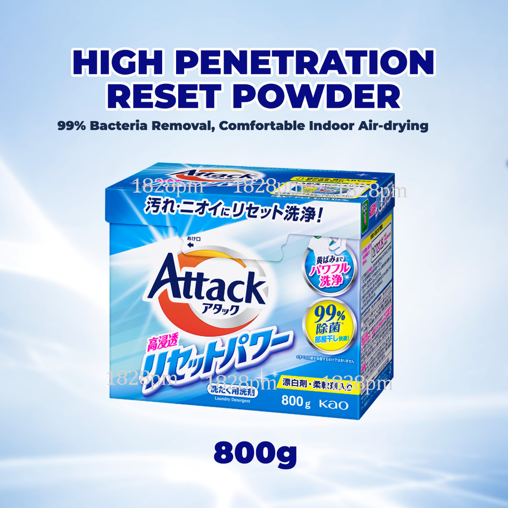 Kao Attack Zero Concentrated Liquid Detergent - Indoor Drying