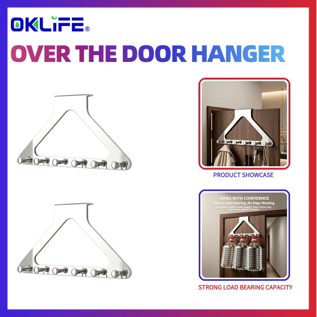 Metal Over The Door Hook Hanger Rack Multi‑Hook Door Back Storage Organizer for Clothes Bag Keys