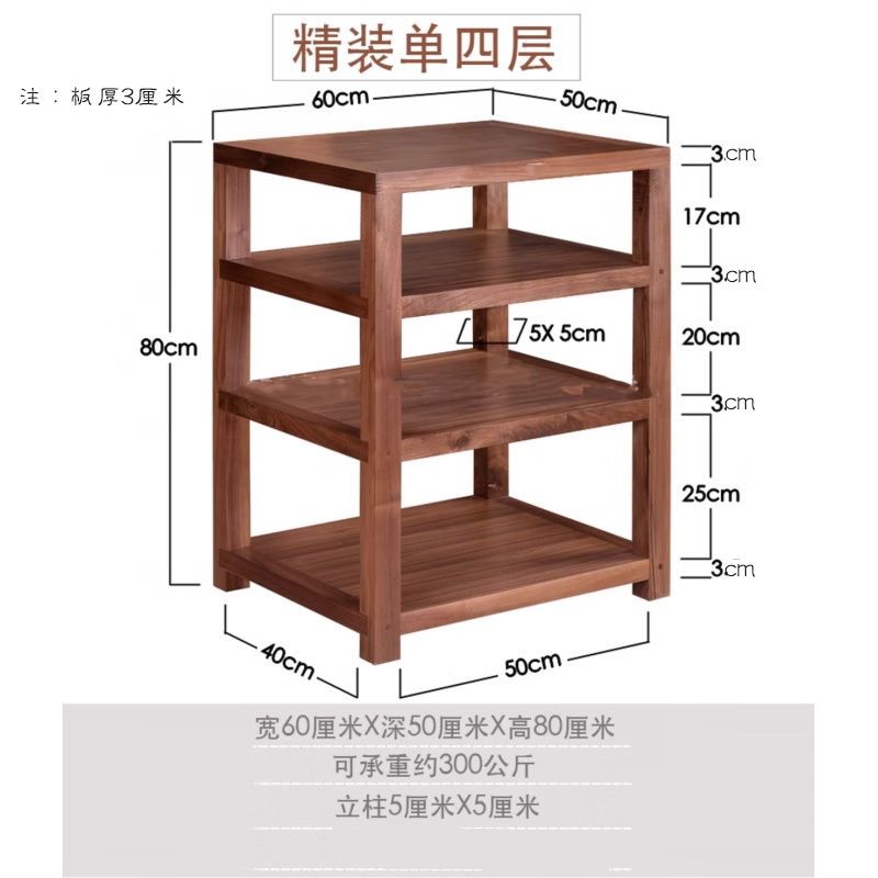Audio Cabinet Power Amplifier Cabinet Audio Rack Power Amplifier Rack ...
