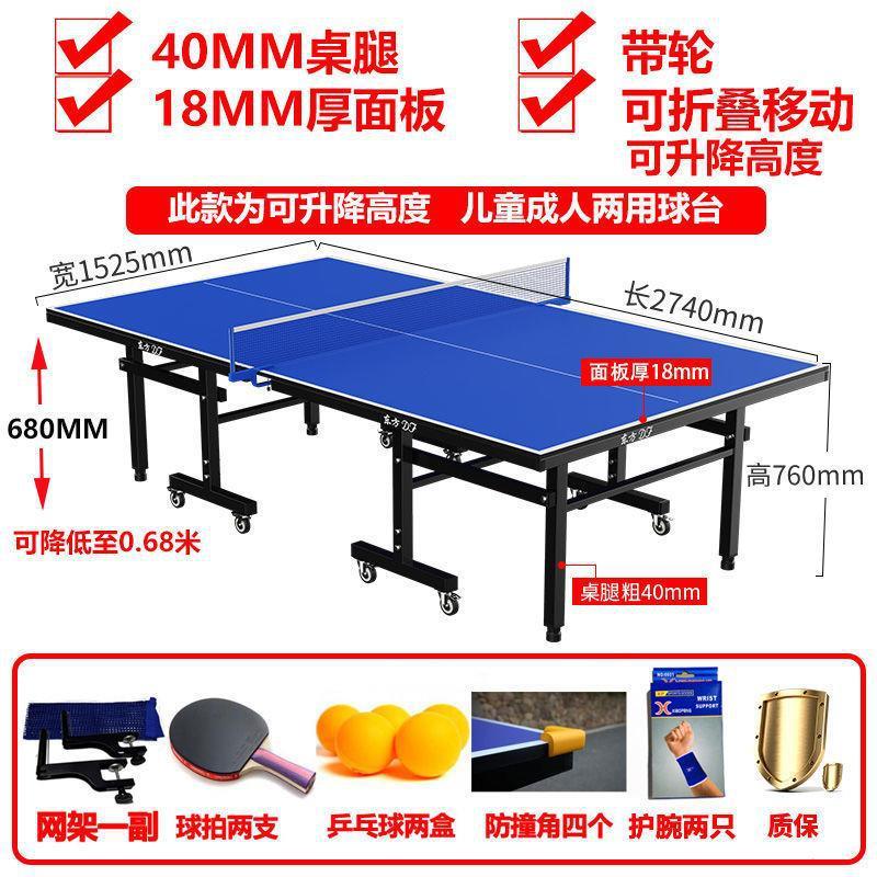 Children and Adults Dual-use Table Tennis Table for Home Use, Foldable ...