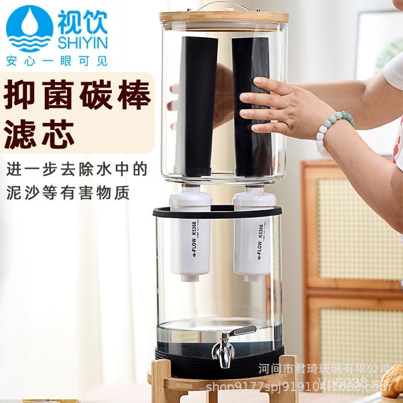 Same style countertop kitchen transparent glass for home use Berkey ...