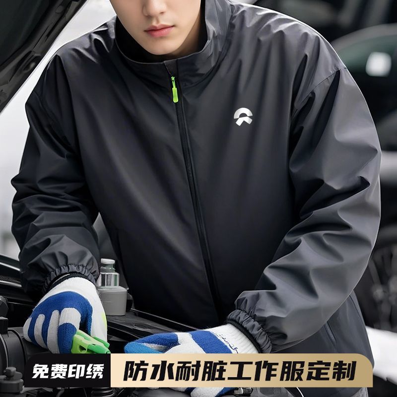 Auto Repair Shop Overalls Jackets Waterproof Advertising Jackets ...