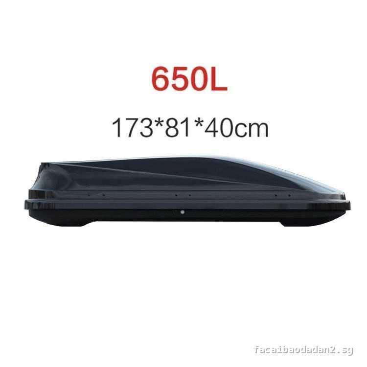 Buy car trunk Products At Sale Prices Online - October 2026 | Shopee ...