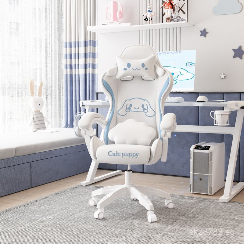 E-Sports Chair Gaming Ergonomic Streamer Chair Long Sitting Home ...