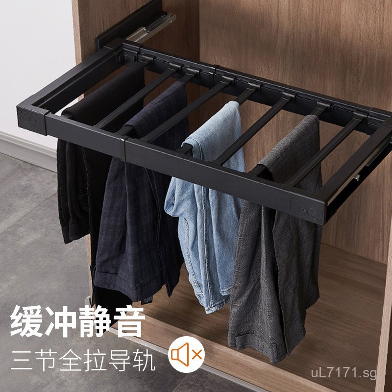 Closet Shelf Pull-out Pants Rack Trousers Rack Pants Rack Cabinet Inner ...