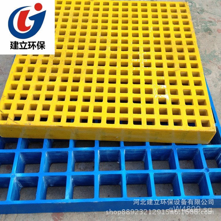 Grating Fiberglass Manure Leakage Grating Grating Board Pigeon House ...