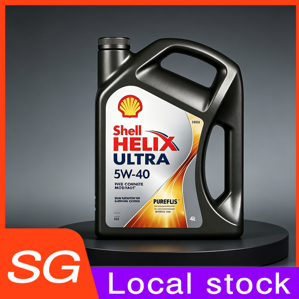 Buy engine oil Products At Sale Prices Online - October 2026 | Shopee ...