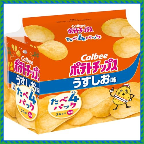 Calbee Potato Chips Lightly Salted, 96g | Shopee Singapore