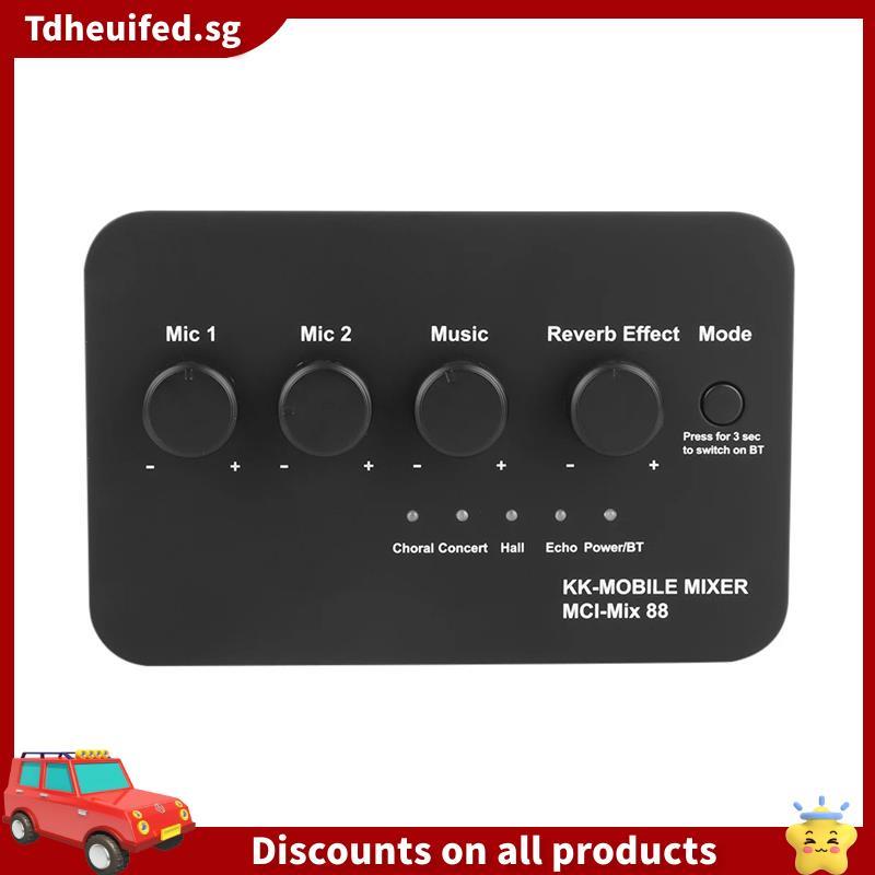 [In Stock]Digital Audio Sound Machine AUX IN/OUT BT Connection Dual Mic ...