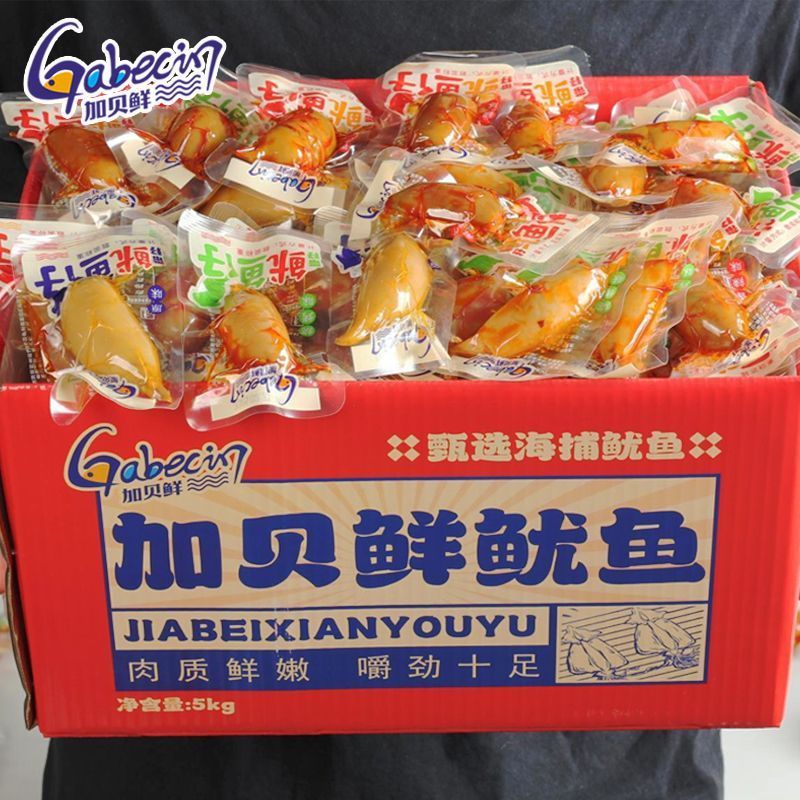 Gabecin 加贝鲜 Squid Roe Snacks Spicy Grilled Cuttlefish Seafood 2JK5 ...