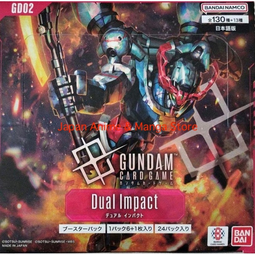 Gundam TCG Dual Impact Booster Box GD02 - English Edition | Brand New &  Sealed
