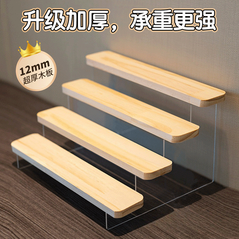 [48H Shipping] *Ladder Display Stand Acrylic Wooden Blind Box Multi ...