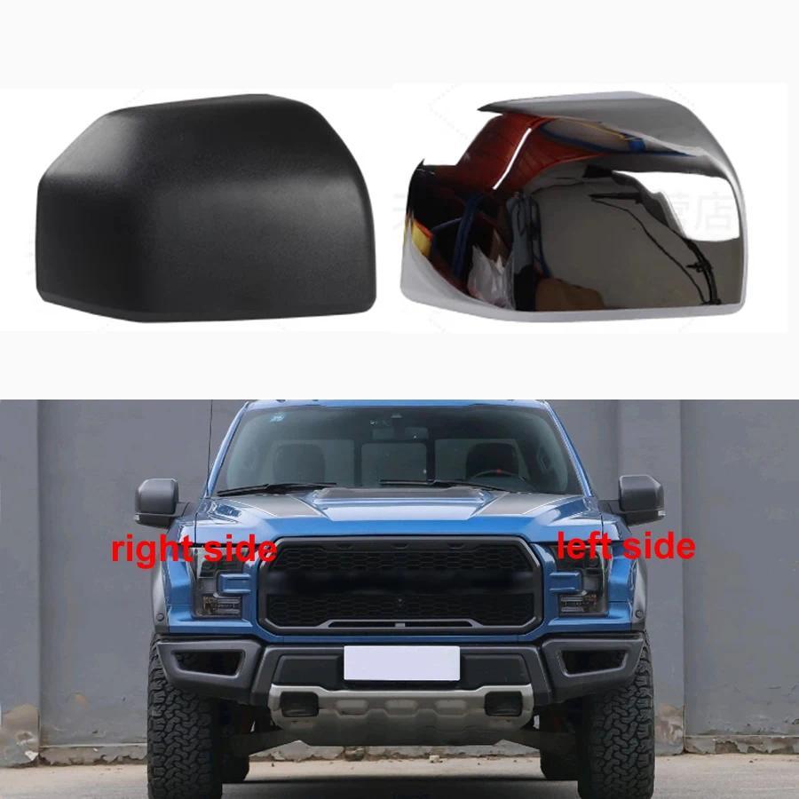 For Ford Raptor F150 2015 2016 2017-2020 Replace Rear View Mirrors ...