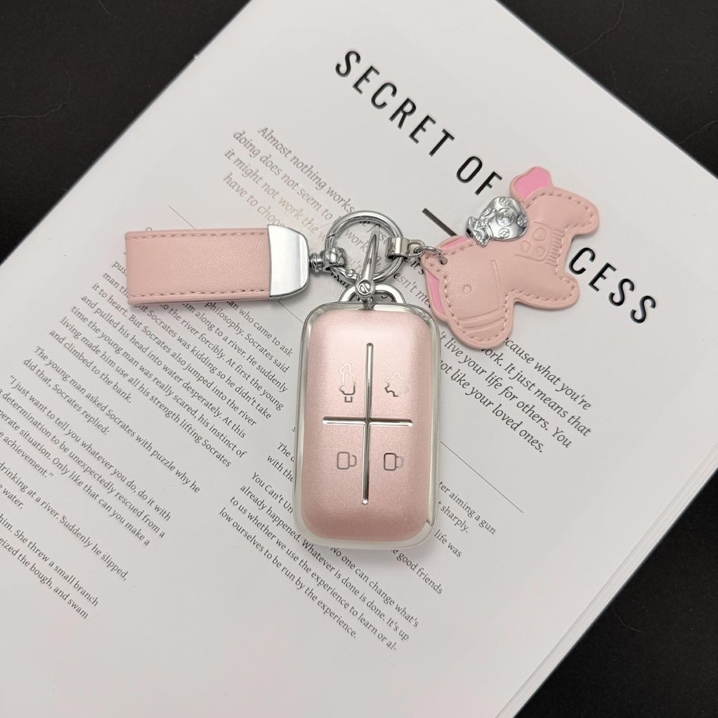 Suitable for CHERY 2027 iCAR V27 Key Cover 2026 iCaur V27 Dedicated Car ...