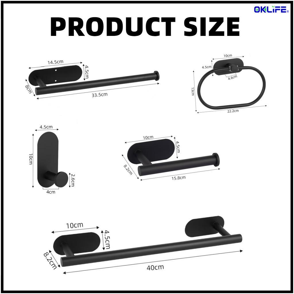 Self‑Adhesive Bathroom Hardware No Drill Towel Bar Paper Holder Towel Ring Hook Home Bathroom Supply alternate view