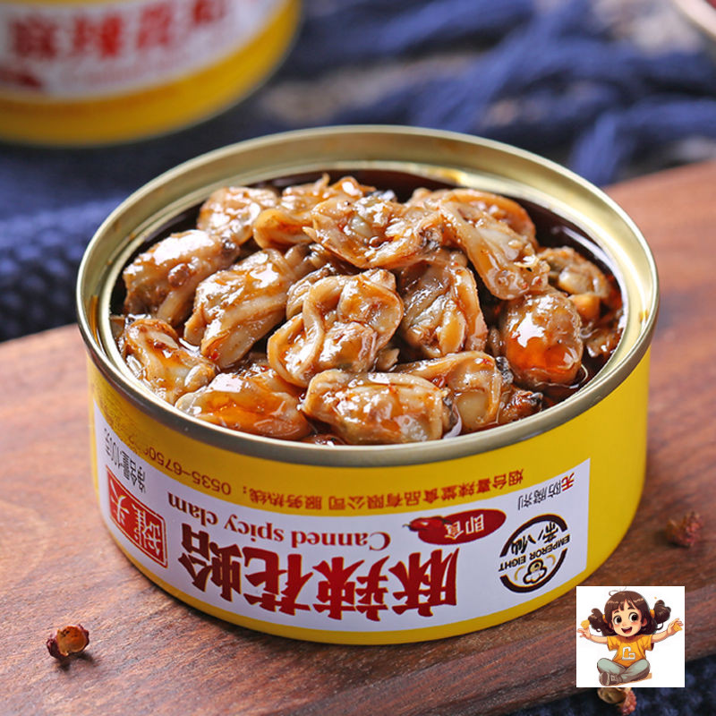 [Emperor Baxian] Spicy Small Seafood Canned Scallops Meat Flower Clam ...