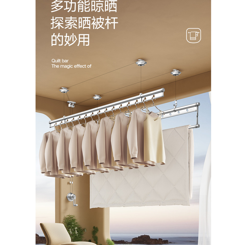 Buy clothes hanger electric At Sale Prices Online - October 2026 ...