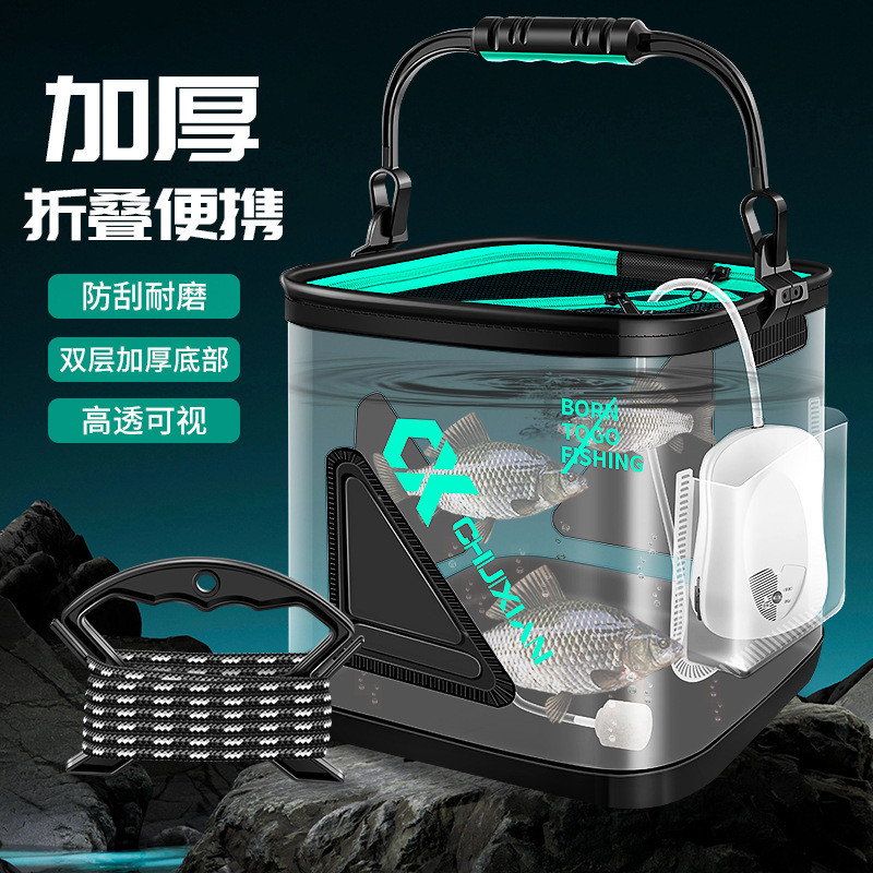 [48H Shipping] New Model Live Fish Bucket Lure Transparent Fish Bucket ...