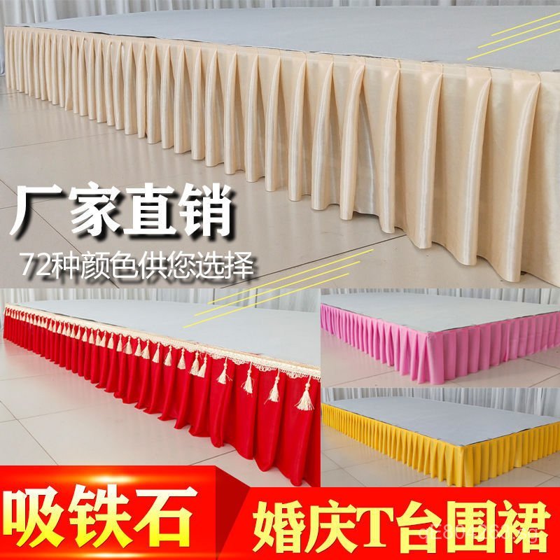 Curtain Edge Table Skirt Stage T Table Skirt Exhibition Booth Apron ...