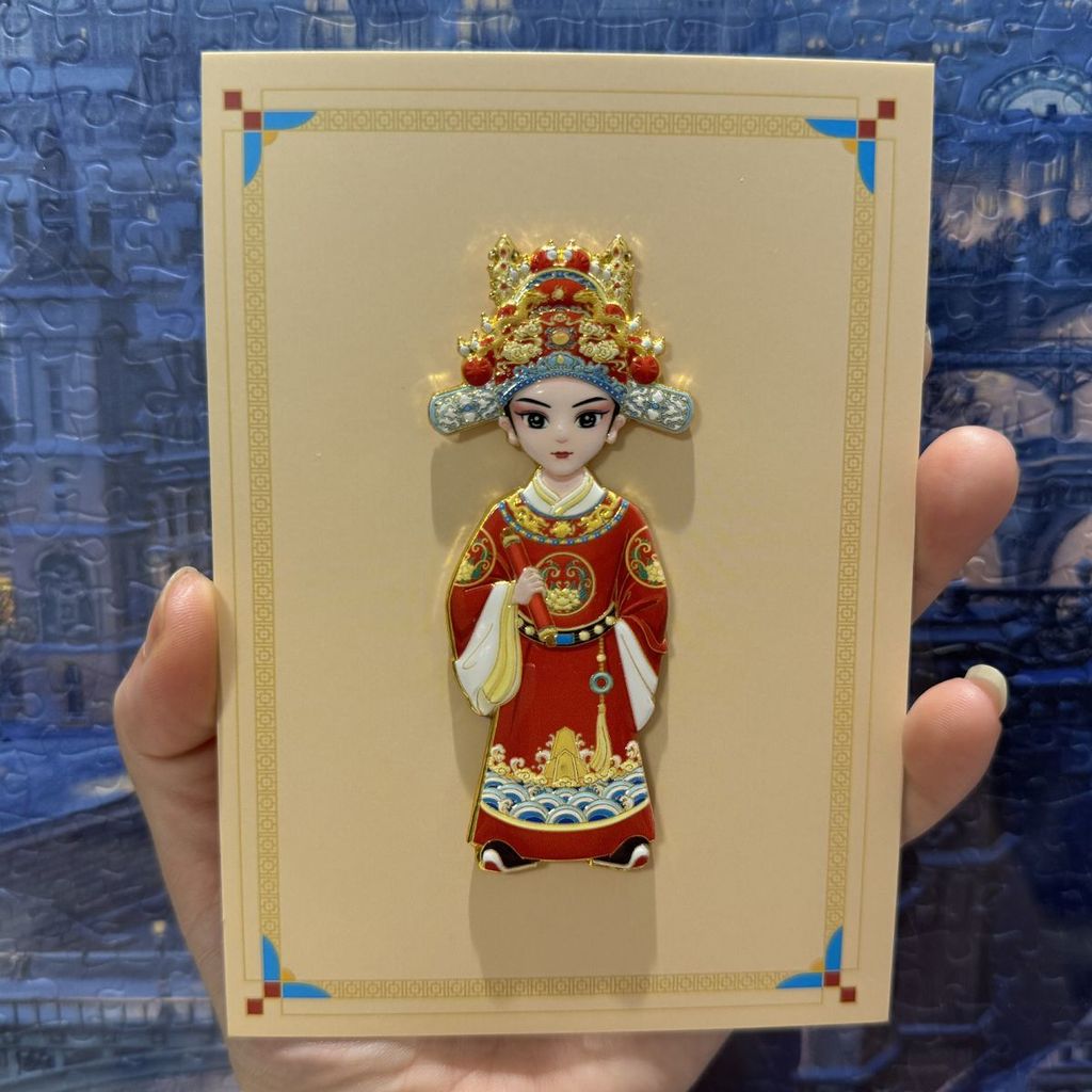 Opera No. 1 Peking Opera Refrigerator Magnet Intan ...