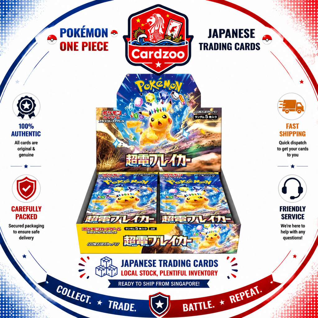 Cardzoo TCG Cardz Pokémon Super Electric Breaker SV8 Japanese Booster ...