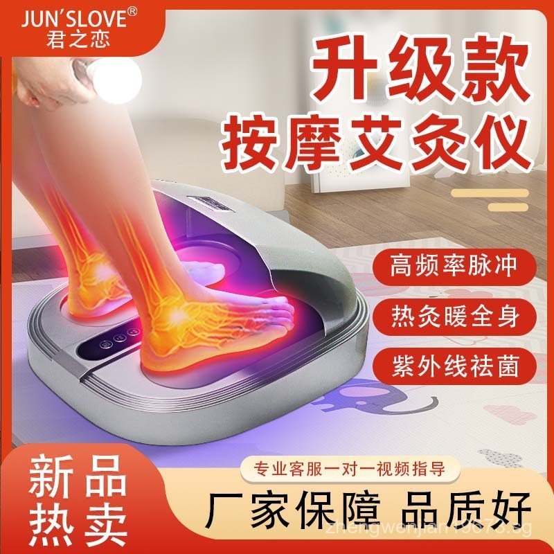 Terahertz Foot Therapy Device Magnetic Floating Energy Device Cell ...