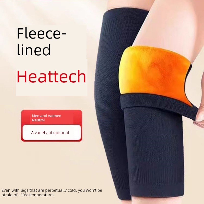kinesiology tape ebene compression socks Special Knee Cover for Air ...