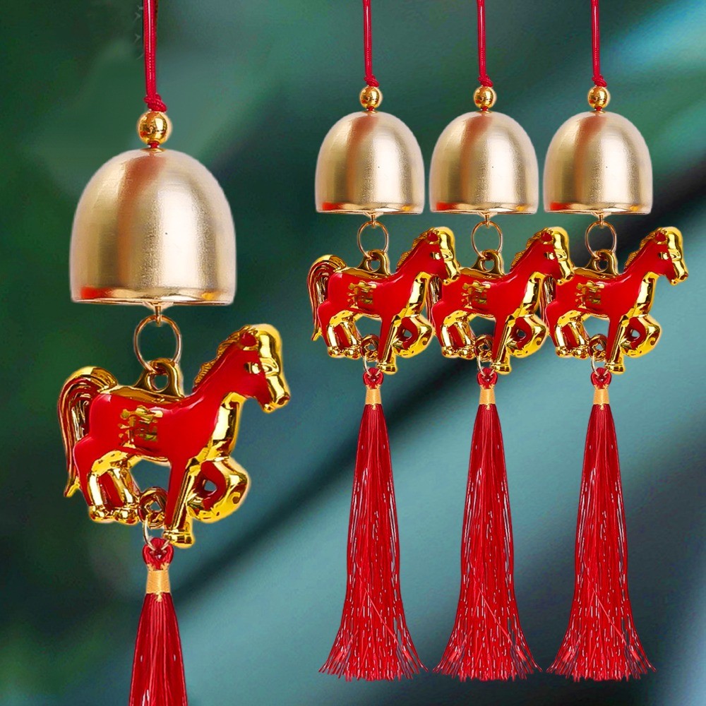 2026 New Year Door Handle Window Bell Pendant Spring Festival Wind ...