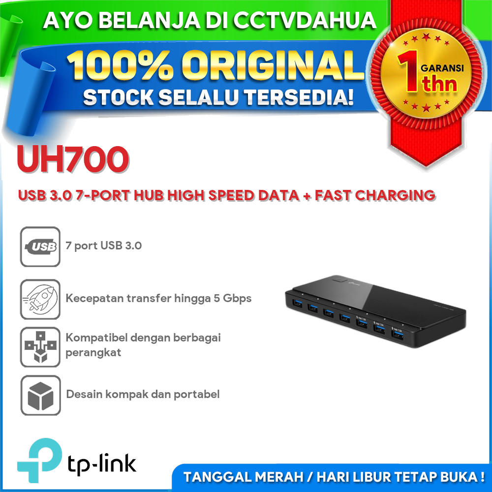 TP-LINK UH700 USB 3.0 7-PORT HUB HIGH SPEED DATA + FAST CHARGING ...