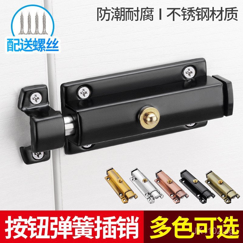 Stainless Steel Spring Lock Latch Lock Surface-Mounted Old-Style Wooden ...