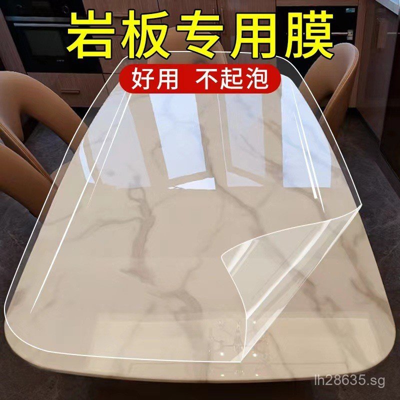 Furniture Protection Film Rock Slab Sticker Transparent Countertop ...