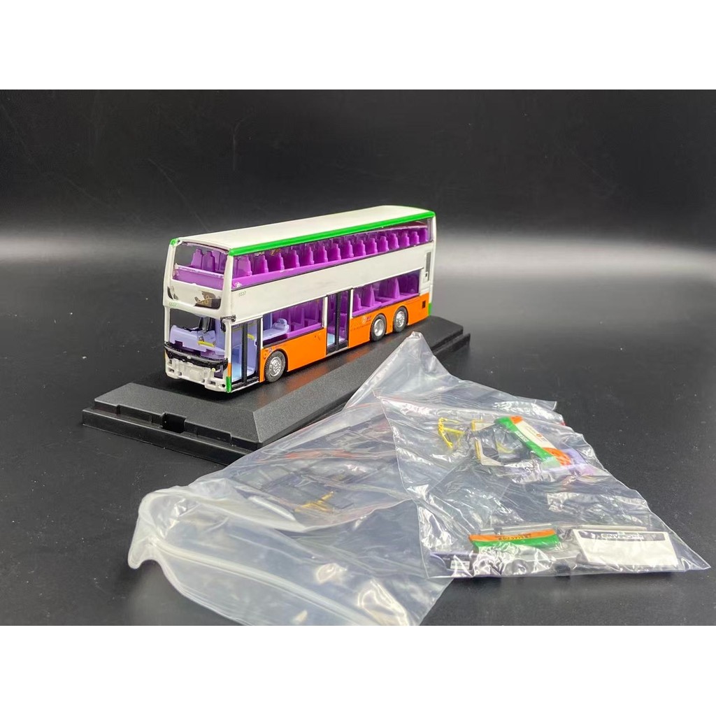 1/76 Hong Kong Bus Model kmb kmb Singapore Regal Olympian 11m Non-Air ...