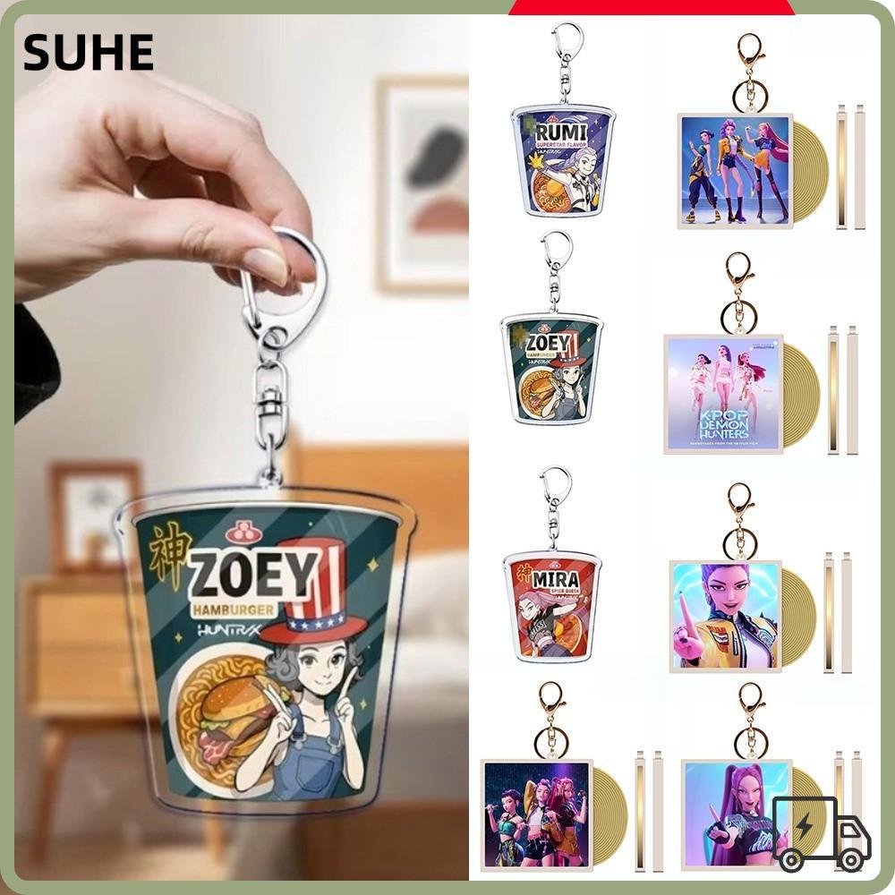 SUHE KPop Demon Hunters Key Chain, Rumi Zoey Jinu Mira Huntrix Saja ...