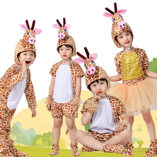 Halloween Inflatable Costumes For Kids Funny Giraffe Full Body Blow Up...