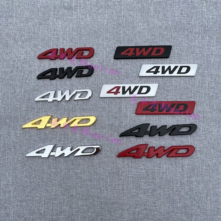 Car Sticker Four-Wheel Drive Off-Road Vehicle Sticker Metal 4WD Car ...