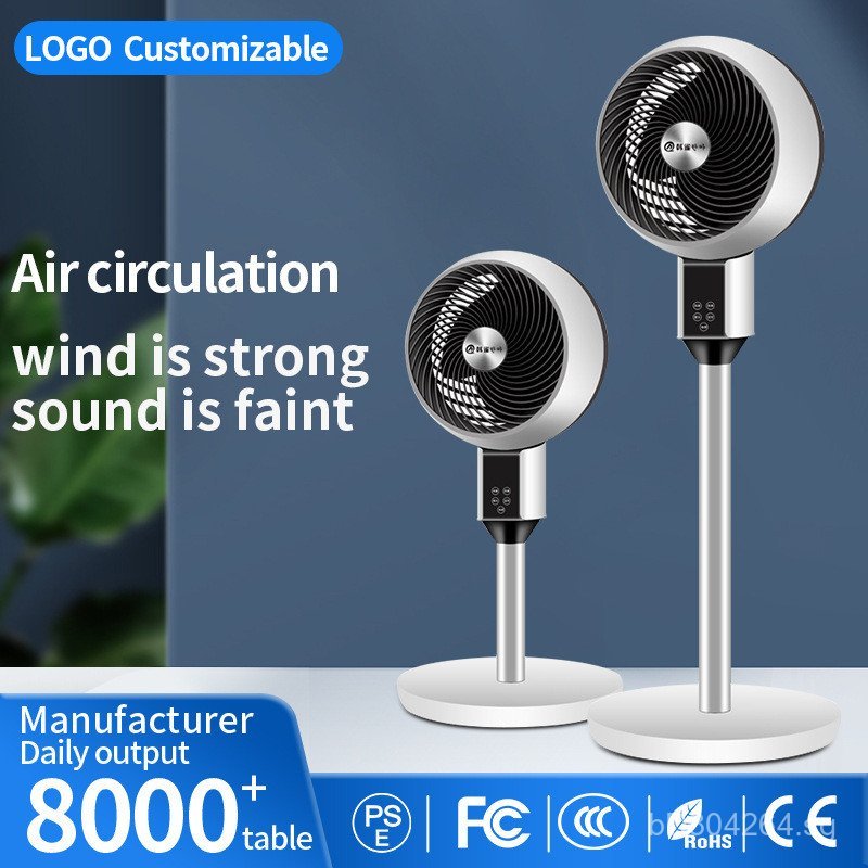 Export Air Fan Oscillating Turbo Air Circular Factory Silent Table Fan ...